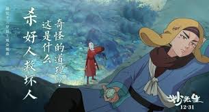 周琦复出砍10分首钢不敌青岛 同曦力克山东