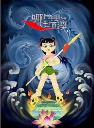 迪尤斯伯里
