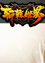 刷新个人里程碑，孙铭徽CBA生涯抢断数达787次位列历史第13位