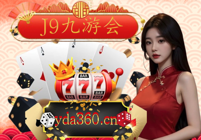 主帅在更衣室被球员高高举起！巴萨社媒：谢谢你，汉斯